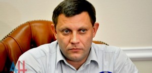 Alexander Zakharchenko (--DAN)