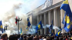 Ukrainian far-right nationalists, Kiev, August 31, 2015. (--presstv)